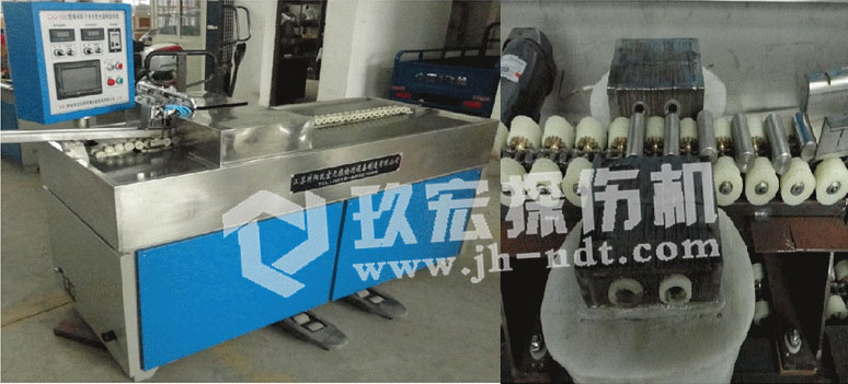 CDG-1000型軸承滾子專用熒光磁粉探傷機2.jpg