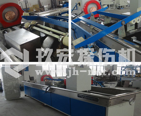 CJW-4000長(zhǎng)牙條/鋼管專用磁粉探傷機(jī)